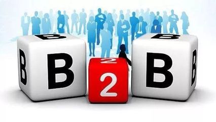 B2B企业如何实现品牌化?--读《B2B品牌管理》| 读书笔记