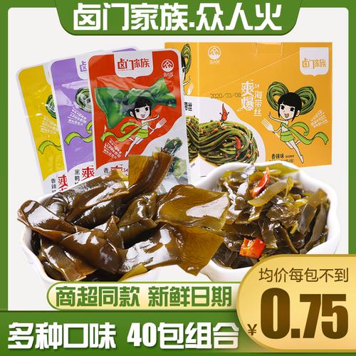 开发区雅知琪电子商务商行(个体工商户)雅知琪批发工厂|1年 |主营产品