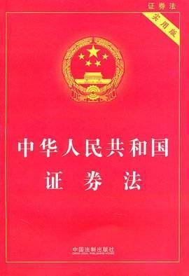企业迅速壮大的 机关 在哪 我来回答您