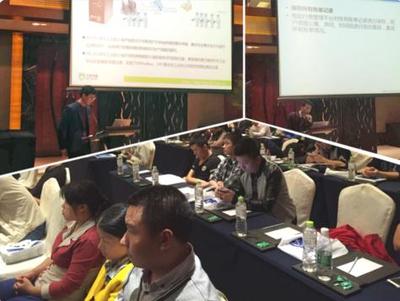 精彩不断,力控科技巡回研讨会温州站圆满成功! - 北京力控元通科技