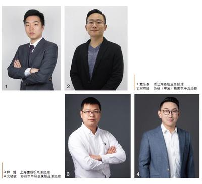 以父之名,“厂二代”如何管理工厂