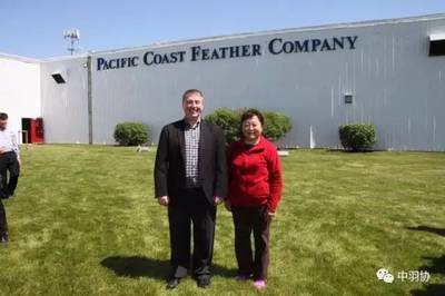 中国羽绒行业代表团参观美国太平洋海岸羽毛公司(Pacific Coast Feather Company)芝加哥工厂