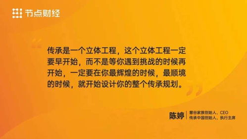 无标题